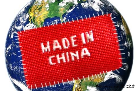 94％美国人叫不出一个中国品牌