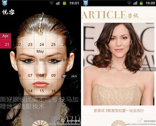 图片16