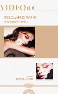 图片20
