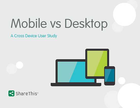 Cross Device Study 2