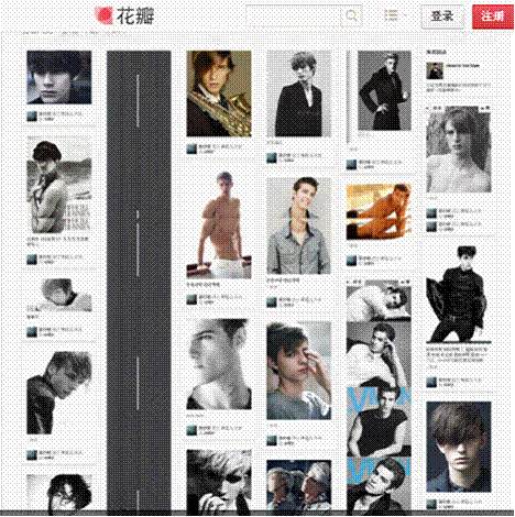 //i1.sinaimg.cn/qc/cr/2013/0403/1548684757.png