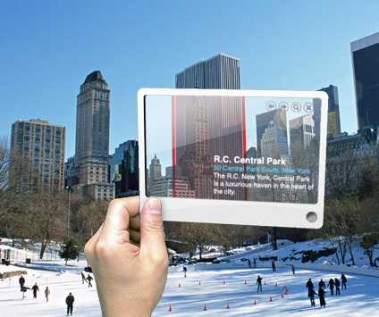 intuitive-object-recognition