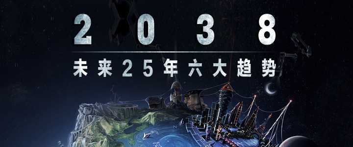 damndigital_zenithopti-media-new-report-six-trend-in-next-25year_2014-01-01