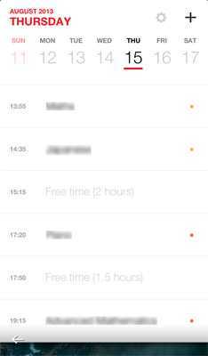 damndigital_60-design-details_2014-04-14
