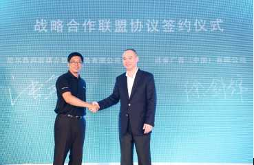 QQ20150828-1