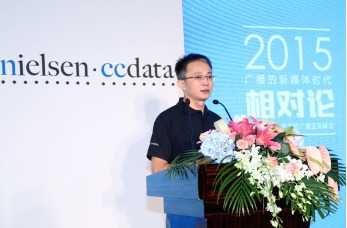QQ20150828-4