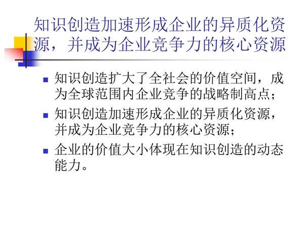 3417eb9bbd9017a1112321