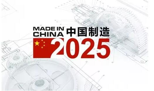 智能汽车1