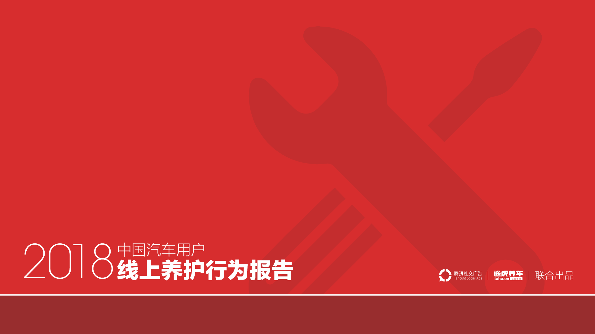 1516973160-4466-32fbfa62237810f9-w1920-h1080.png