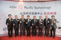 Thumb_ASM20180122-2-1.jpg
