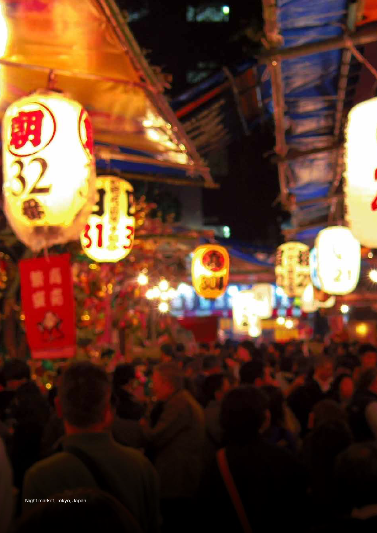 日本旅游业的未来：2020年可持续增长路径_000008.png