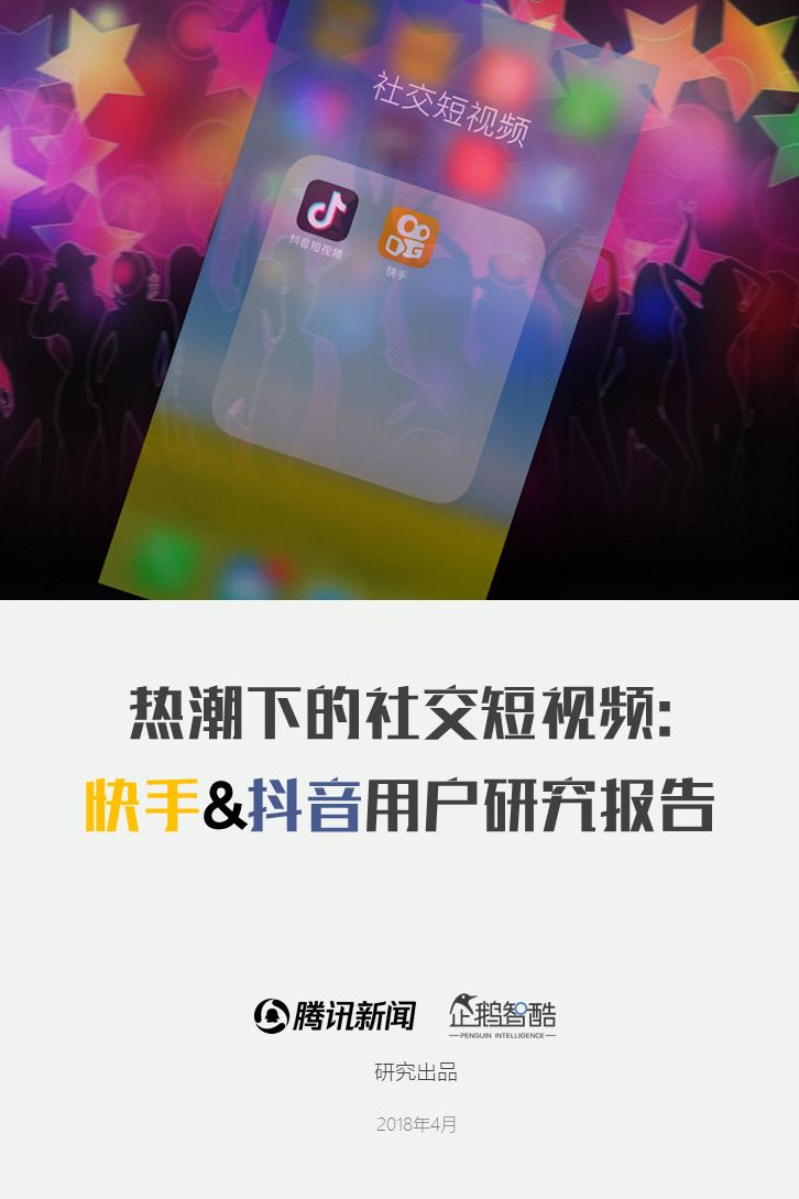 1523258266-9706-HxkNkrMnxEXqFWM8BNiaBicaFO2g-1.jpg