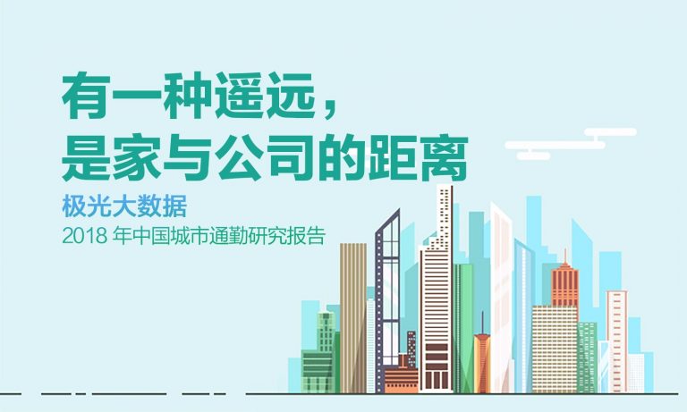 微信图片_20180614152143.jpg