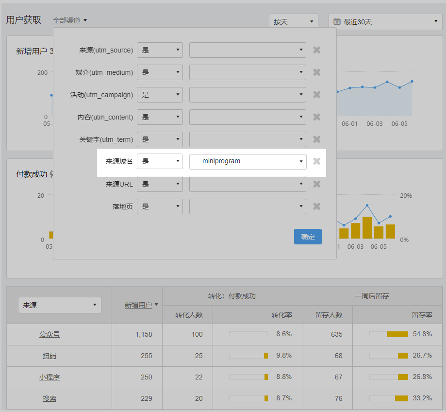 1530781057-4298-abb0aeb54351c26f8a87766ca5b7.png
