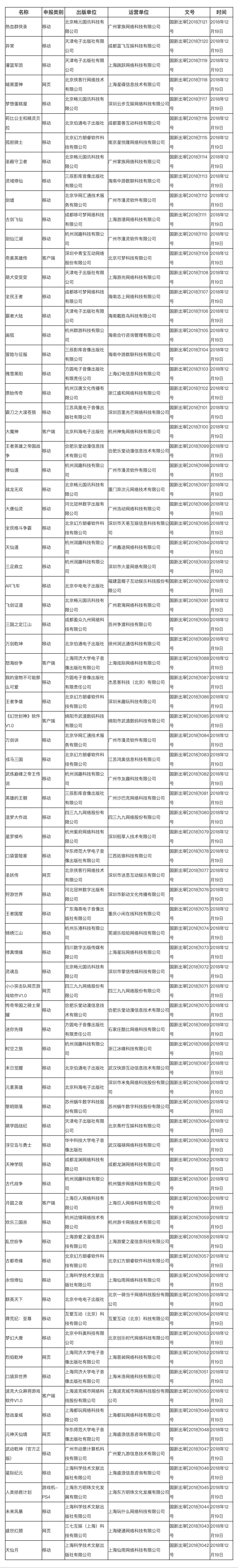 未命名.png