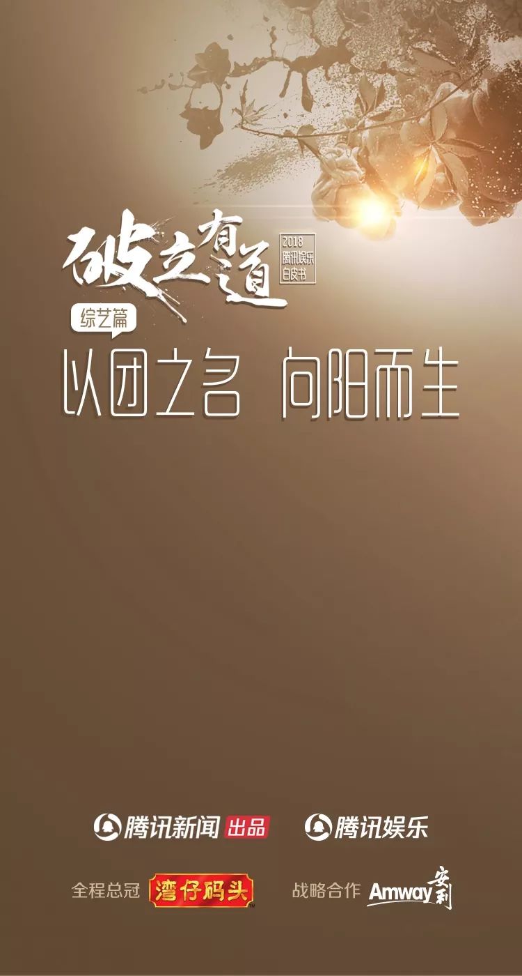 1547721663-7239-9EGcckDo69UI4w6mIYOzXIgwzpxw.jpg