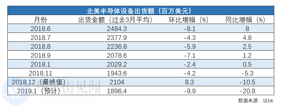 1551016175-8549-18hk-htknpmh9320561.png
