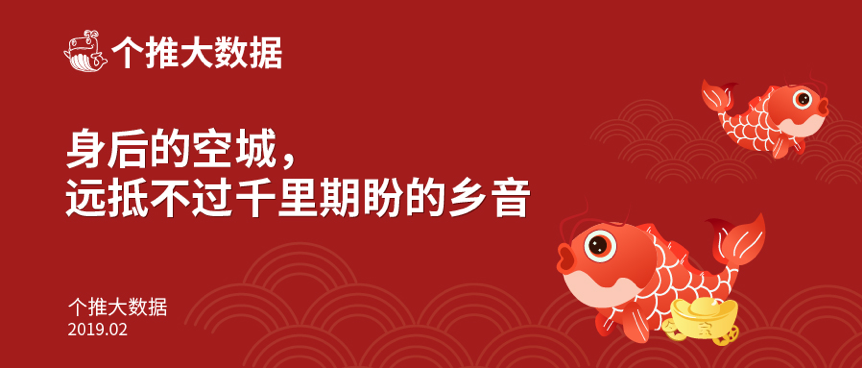 空城1.png