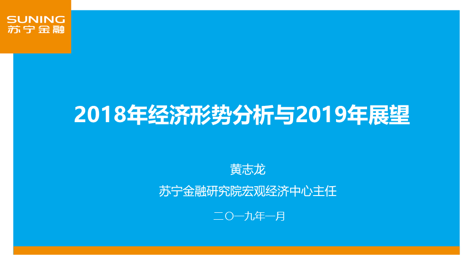 1551451480-3124-e9f6d0bf4894bb8e7a393b475e40.png