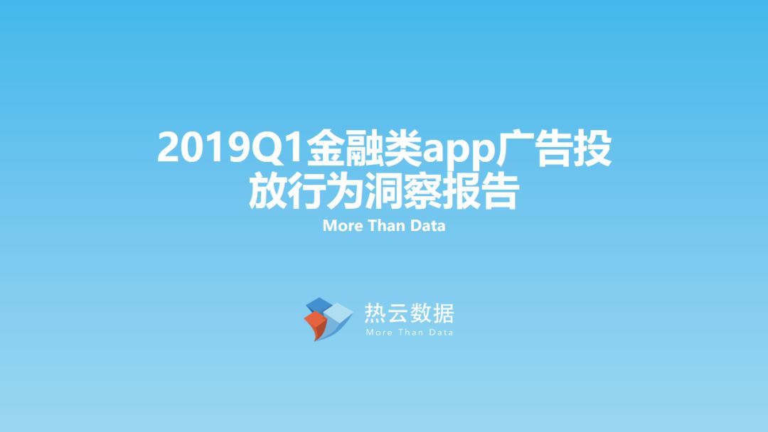 1555425434-9977-yXJP8uL5IzuicJ0FiaSBxwULIicw.jpg