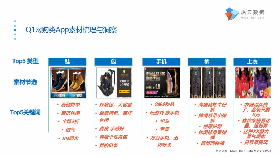 1556032774-1332-Guo0BxLBicAOicNmLeicphYKTksQ.jpg