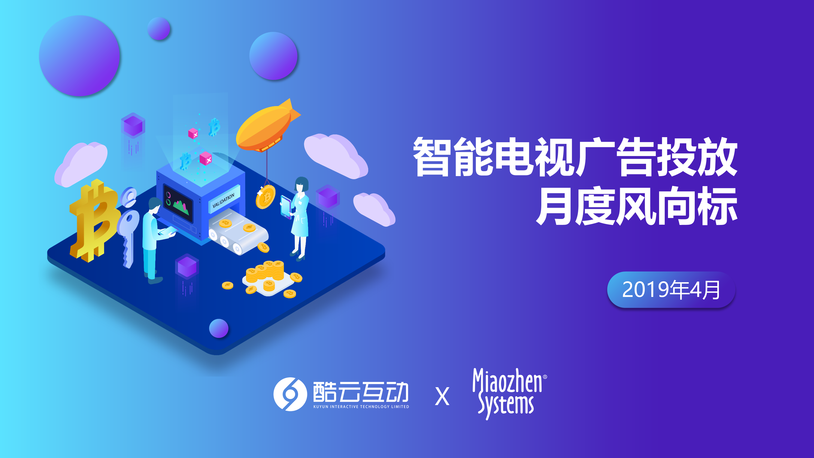 1.封面.png