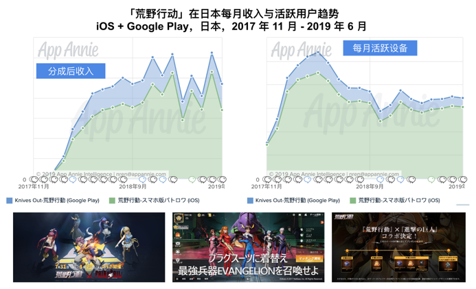 jp3.png