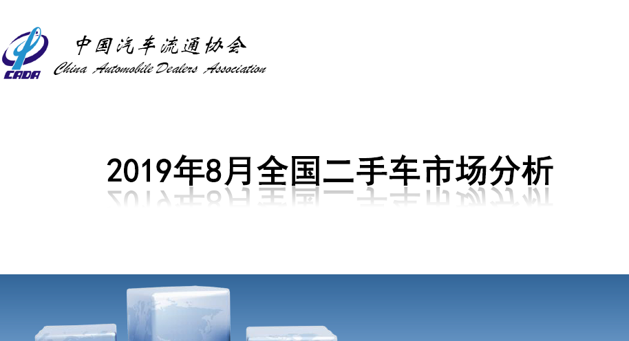 1570629174-3916-CkicjjkrDHDO9RM3JucEfzjicRMg.png