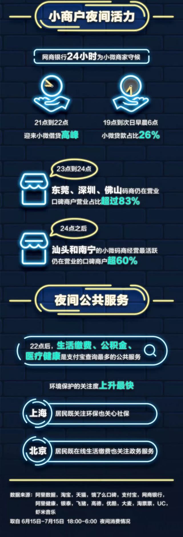 1574418186-8024-9962294247.jpg