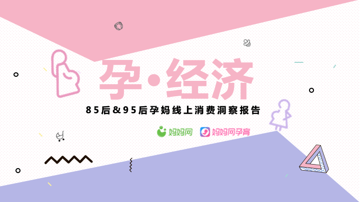 幻灯片1.png