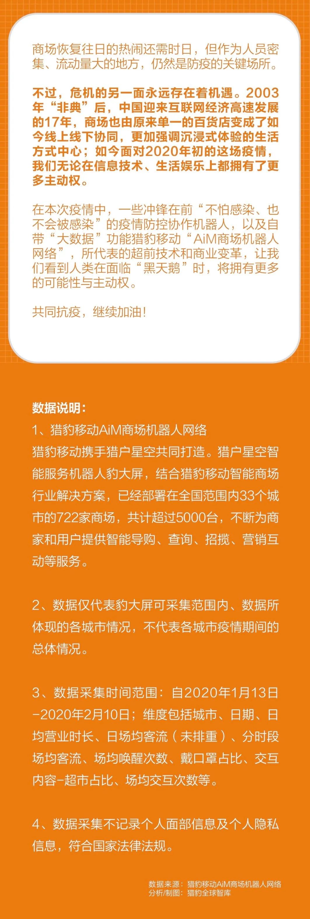 1583474890-6457-iaP0dO6hZSmWHbO5YD4KFbTIW6ZQ.jpg