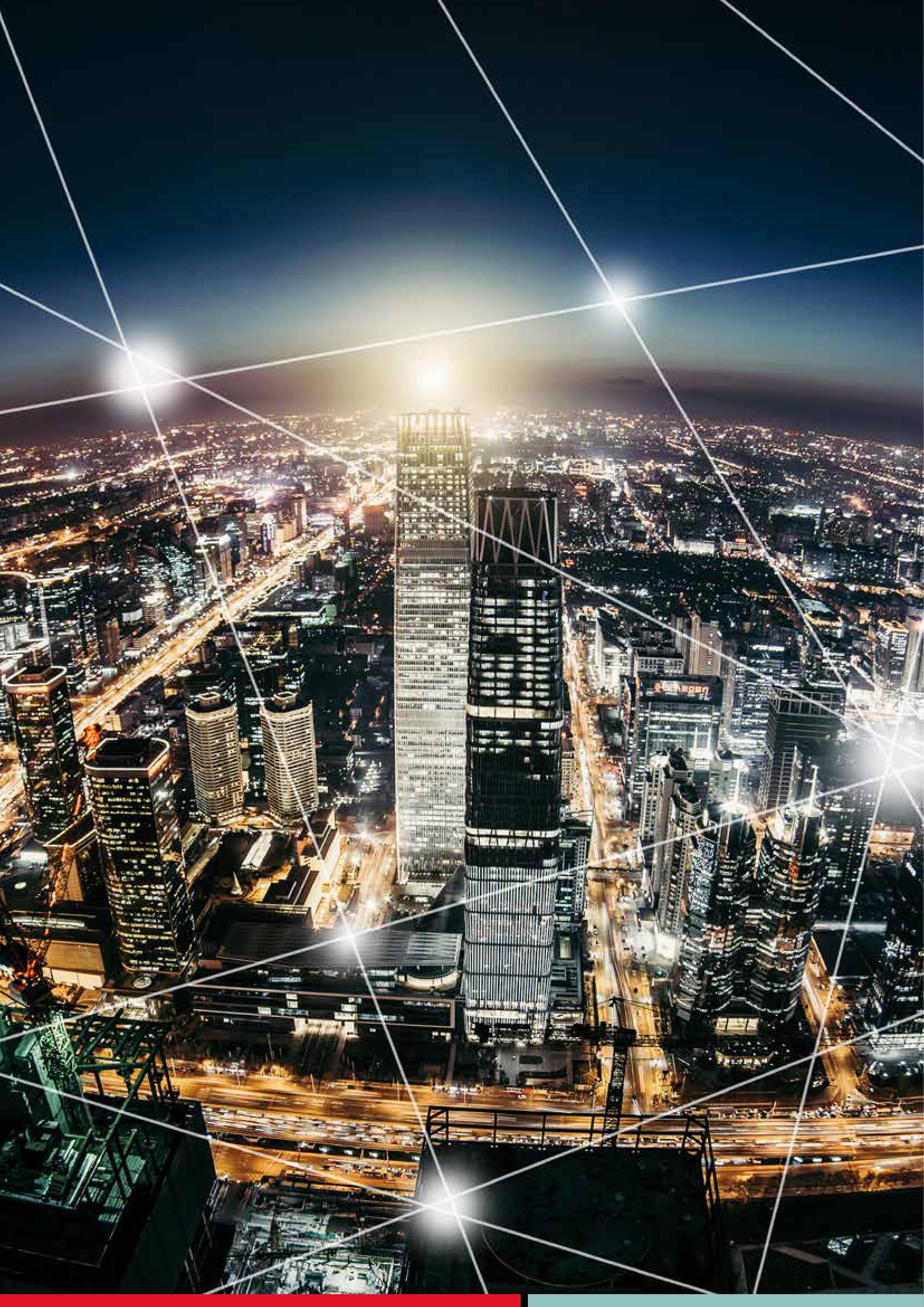 5G时代的边缘计算：中国的技术和市场发展_000004.jpg