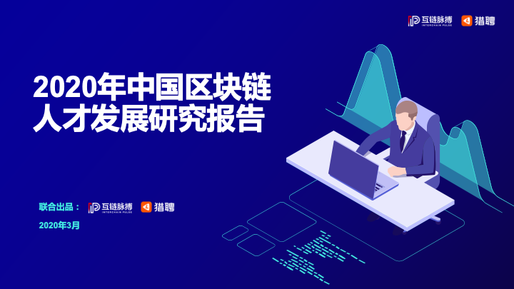幻灯片1-1.png