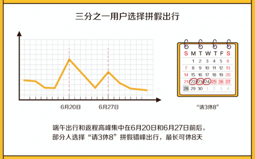 1592812503-7606-big.png
