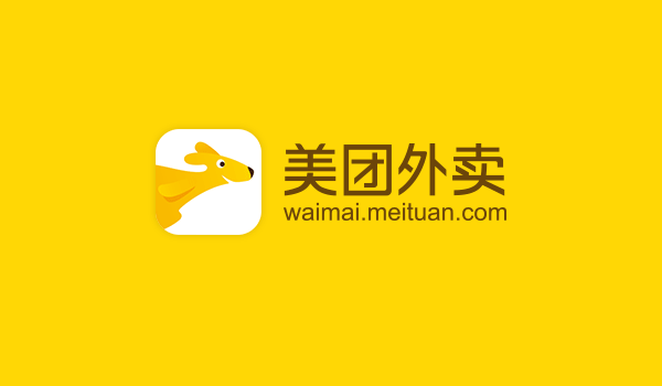meituan-waimai-new-logo_01.gif