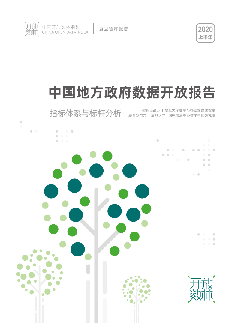 Image1-23.png