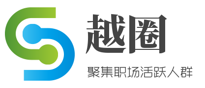 越圈2020.png