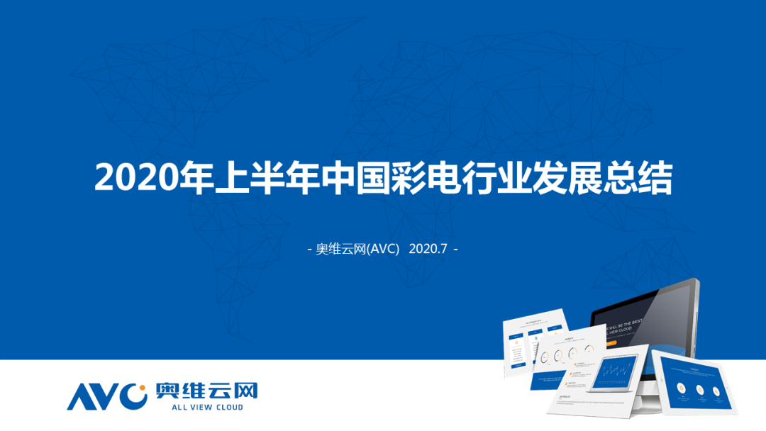 1596466530-1169-aC66UxQhTcn83F10ZHPIQLVVOicg.png