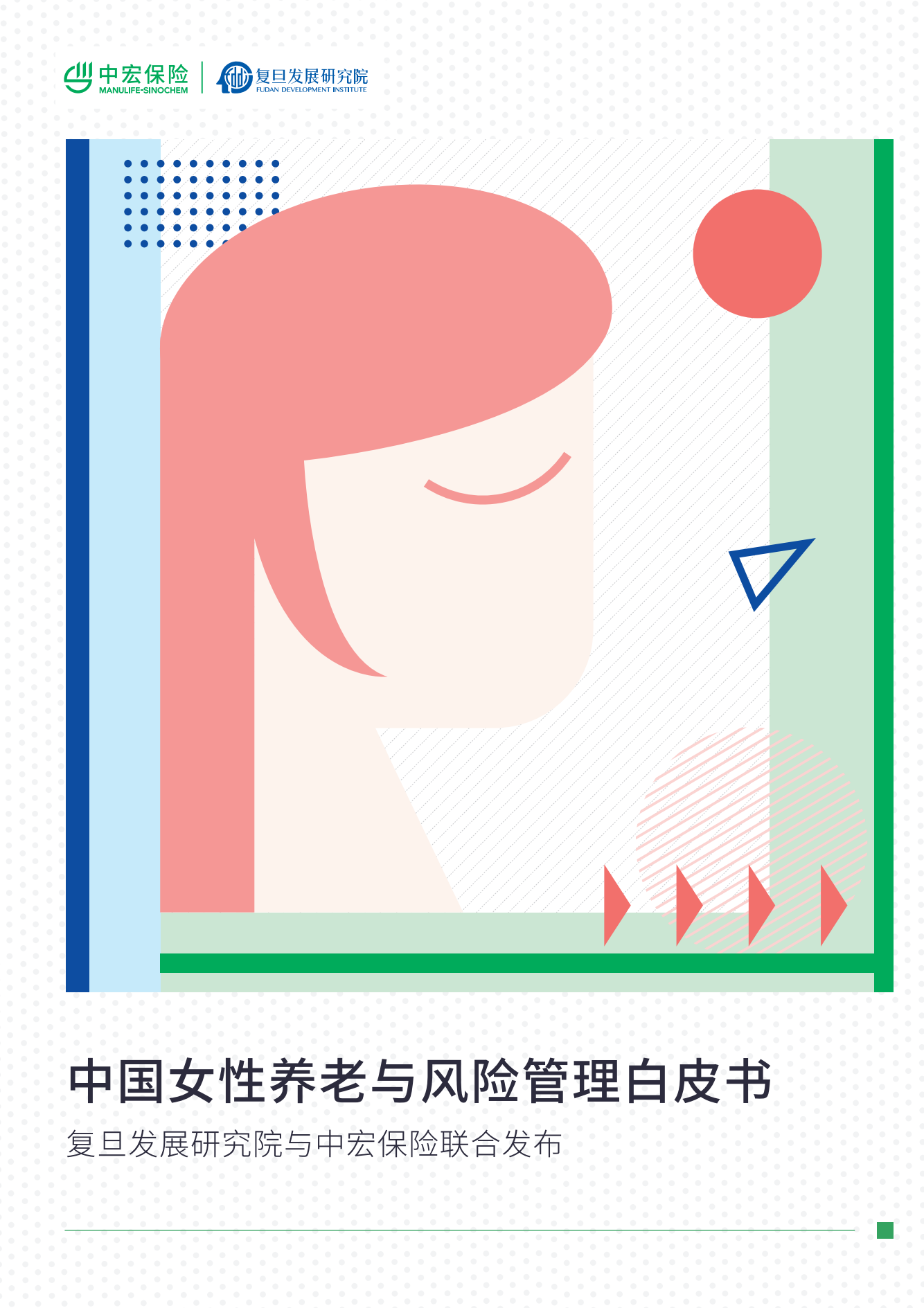 Image1-154.png