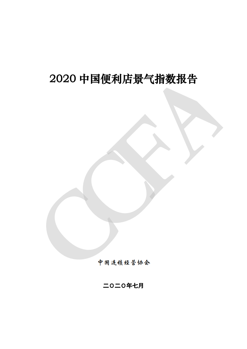 Image1-2.png