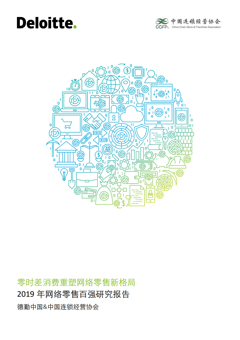 Image1-36.png