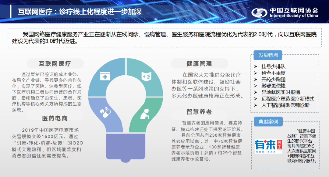 1601373559-7967-9MXb1DiaSiaRu7b0HAZ9NOBWtZMQ.png
