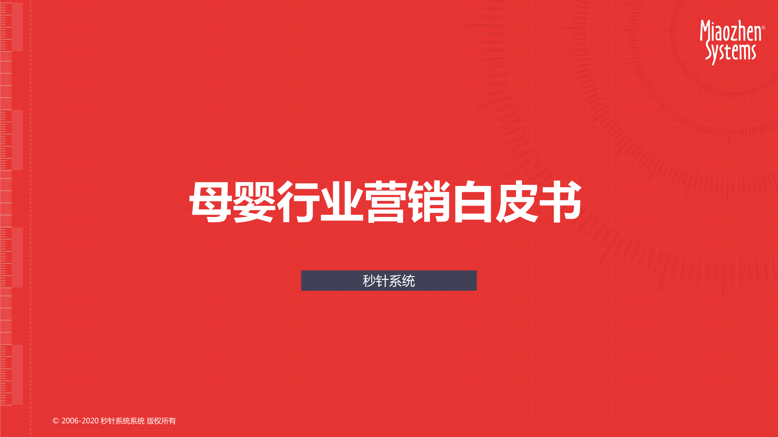 Image1-160.png