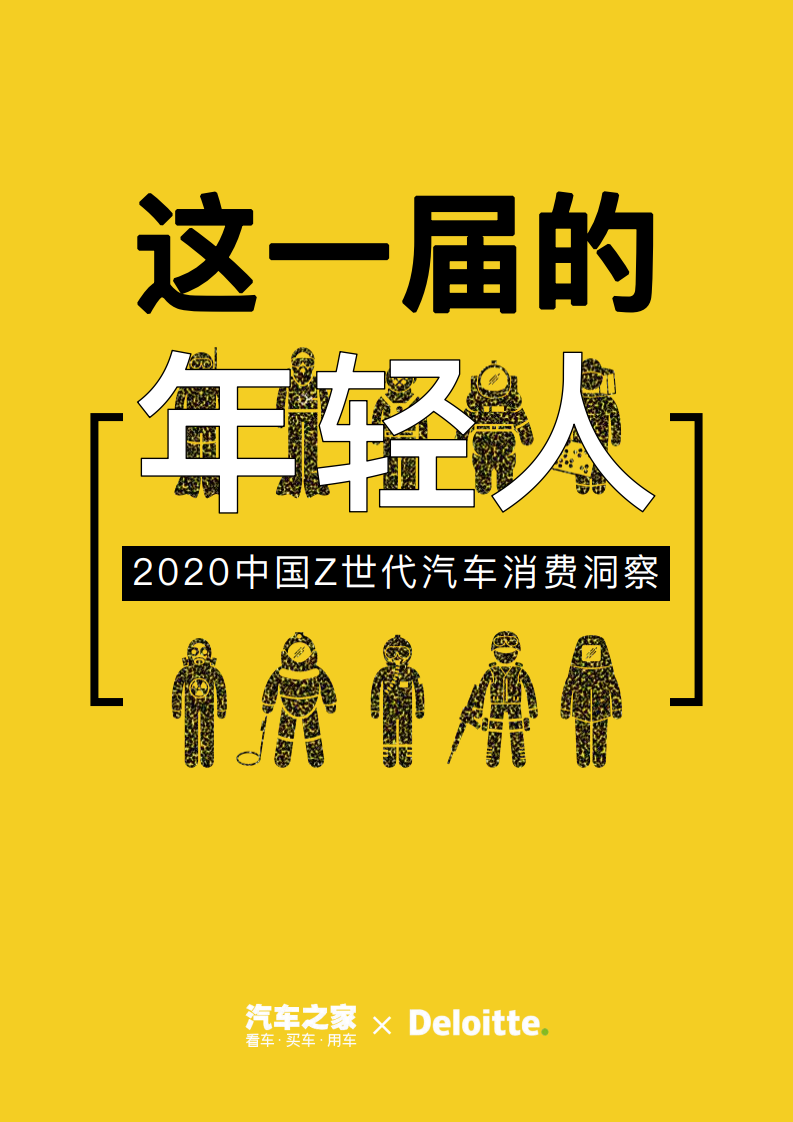 Image1-190.png