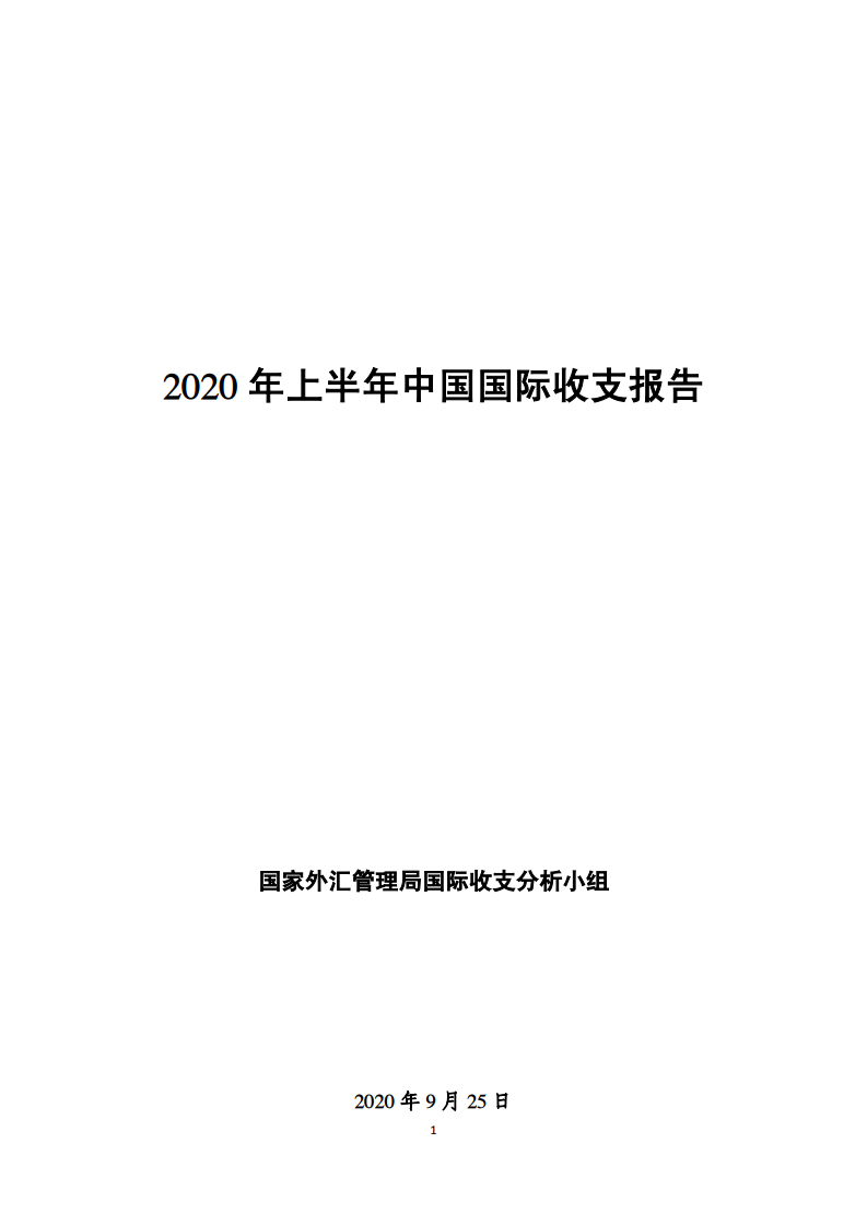 Image1-192.png