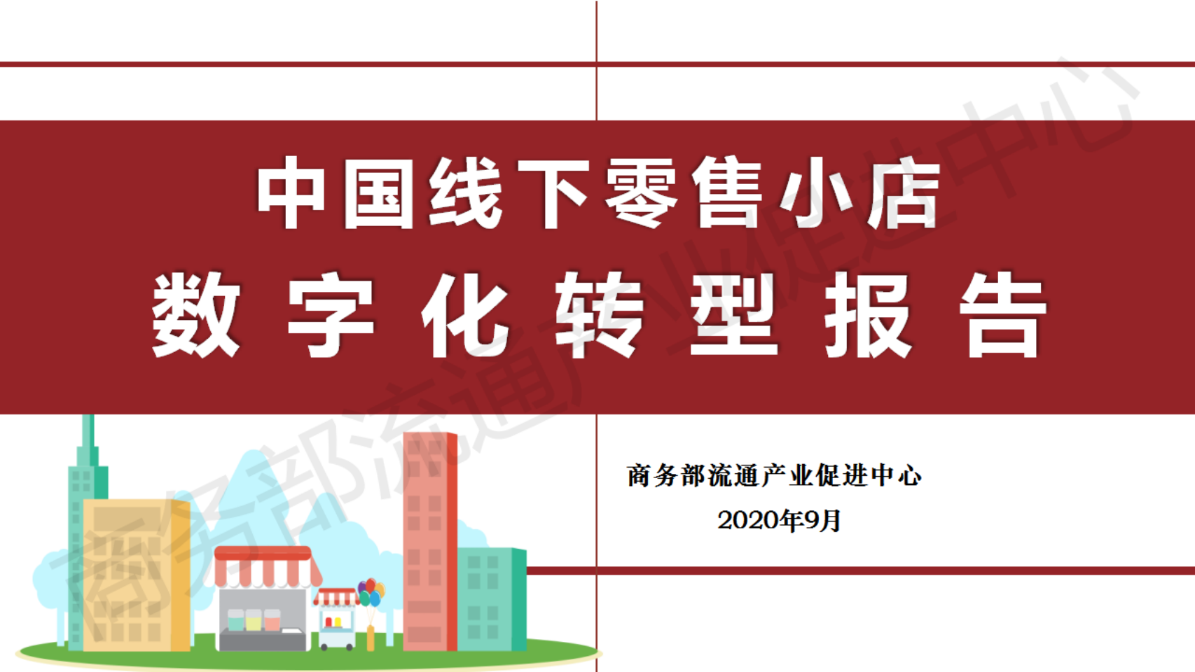 Image1-223.png