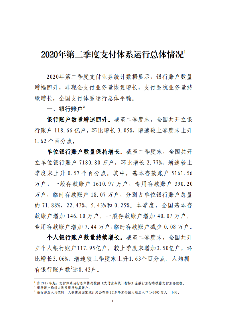 Image1-231.png