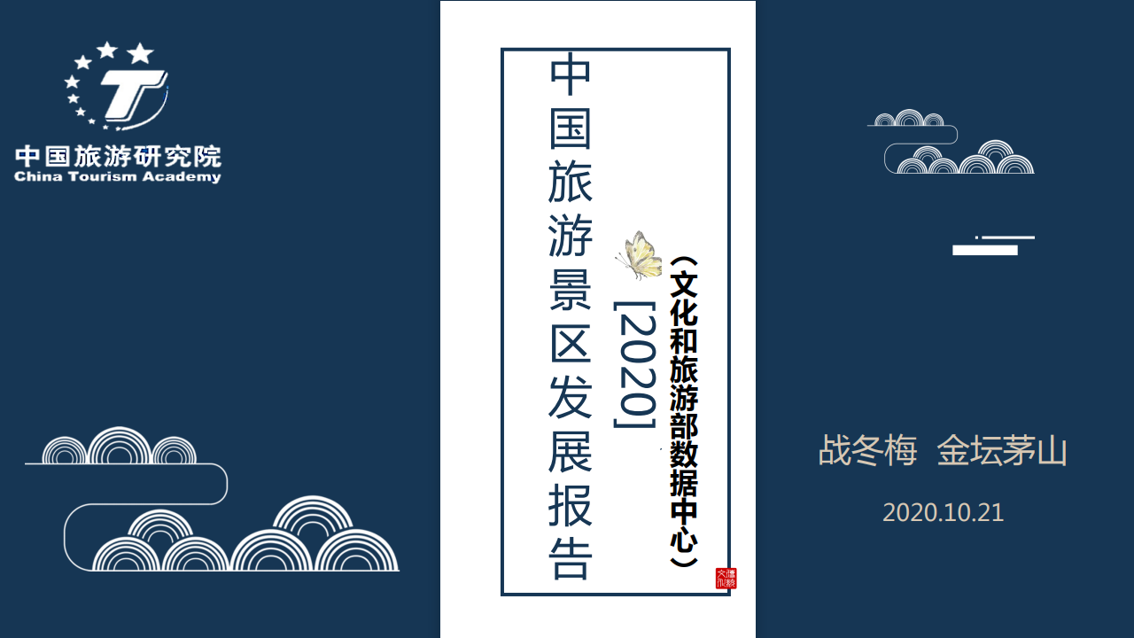 Image1-133.png