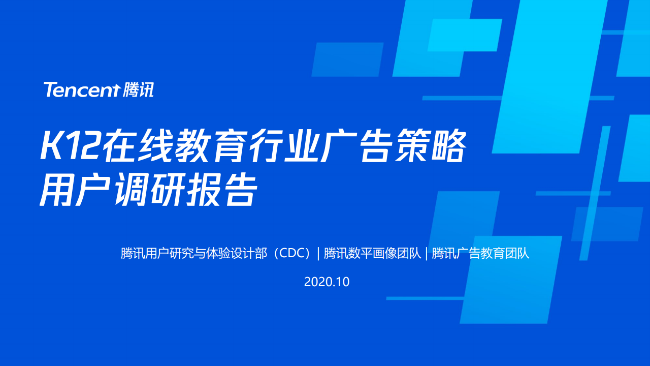 Image1-192.png