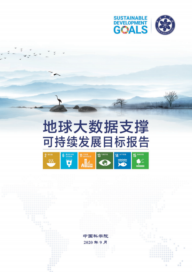 Image1-37.png